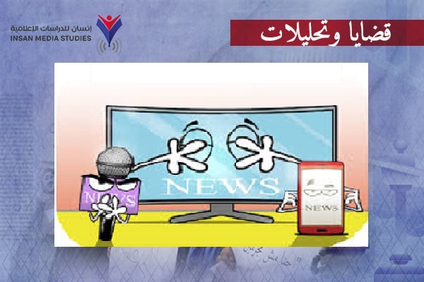 عِقد من التراشق الإعلامي الغربي المصري.. الجميع يُكَذبّون سردية إعلام النظام